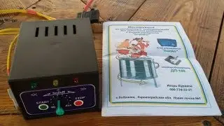 Блок управления 