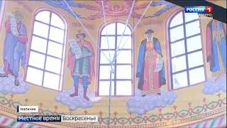 2020-04-19 Поздравление Главы КБР Казбека Валерьевича Кокова с праздником Пасхи