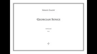 SERGEI ZAGNY - GEORGIAN SONGS