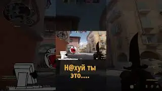 Ежик в CS2