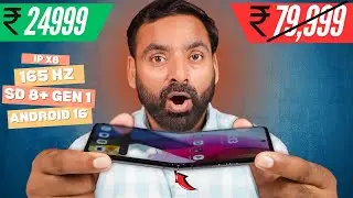 I Bought Ultra Flagship Phone in Just  ₹ 24,999 ! Best 5G Phone Deal ?