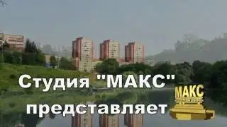 А белый лебедь ...