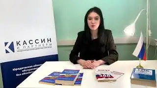 Можно ли снимать человека на фото или видео.