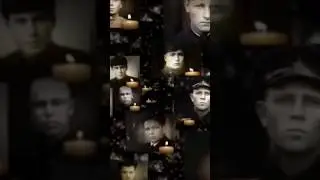 Они прошли сегодня вместе с нами... ROSSIA #cover #стихи #trend #война