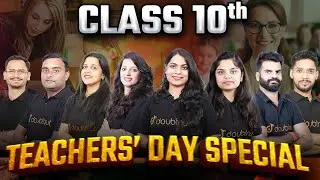 Happy Teachers Day⚡Teachers Day Special ❣️ Class 10 Hindi Medium Preparation #class10 #teachersday