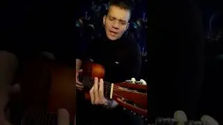Руки вверх - Не бойся, я с тобой! (кавер на гитаре) 