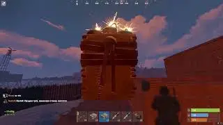Самый опасный онлайн рейд в Rust