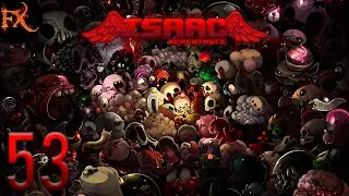 [Страдаю от Старшего Брата] — The Binding of Isaac: Repentance [53]