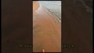 В паттайе есть 2 лазурных пляжа с белым песком: это сай кхео и пляж танцующей девушки. Были там?