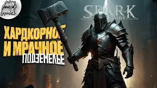 Хардкорное подземелье в steam! Spark in the dark. Современный самурай