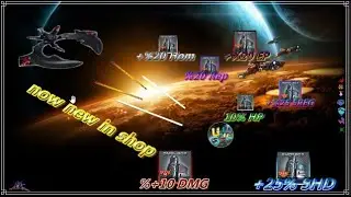 Darkorbit Pserver Space AGE NEW  Patch 0 13 1