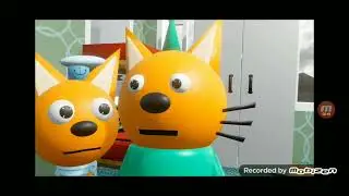 три кошака крипер часть 2