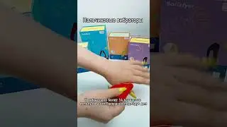 Пальчиковые вибраторы Satisfyer | Магазин Amore-shop.kz Подробнее в описании и комментариях.