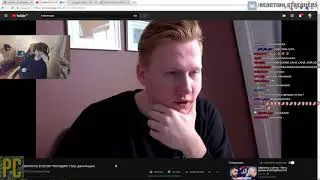 Братишкин смотрит  АФЕРИСТЫ В СЕТЯХ ПАРОДИЯ   feat  Даня Кашин