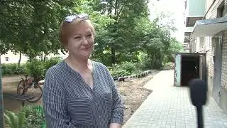 Плюс Вы 23 06 2023