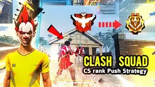 CS rank is not easy for Pushing but why ?