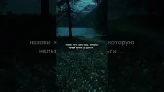 тгк: mitujuromusic #trendmusic #atmosphere #vibes #mitujuro #fyp #extraphonk #music