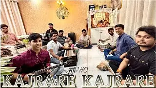 KAJRARE KAJRARE.@SadhoBand_