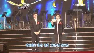 110301 SNSD @ KBS2 Fresh Information