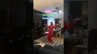 #BINI - Pantropiko  (Short Dance Cover)