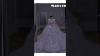 видео мантаж фата