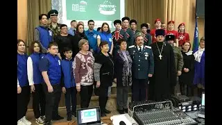 День Героев Отечества. - 09.12.2023