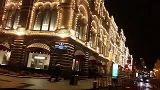 Красная площадь