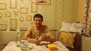 Мамахуана, супер полезная настойка!!!
