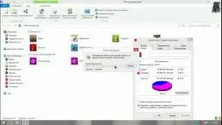 Как очистить Локальный диск С. Как добавить память на диск
