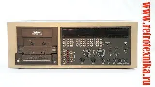 Browse VCR Wilma 001 Stereo USSR 1982