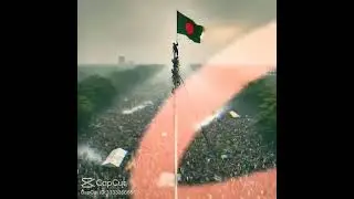 স্বাধীন দেশে উড়বেই যেন স্বাধীন পতাকা