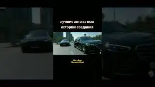 Mercedes-Benz W124 VS W223