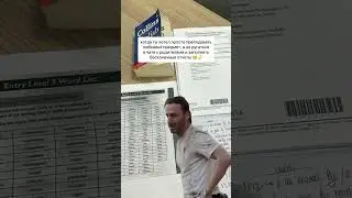 А вы сколько своего драгоценного времени тратите на подобные задачи?🤧🤧 #преподавательанглийского