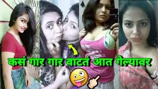 Full Comedy New Marathi TIKTOK Videos || Full Comedy Marathi Hindi Roposo videos. Status ||