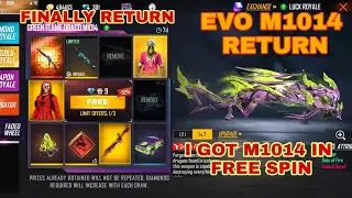 Evo m1014 return in India server | New Evo Gun Skin M1014| Green Flame Draco m1014 |Evo M1014 return