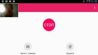 N.o.v.a снова