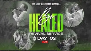 DAY-2 OF BE HEALED REVIVAL SERVICES। LIVING GOD CHURCH | PASTOR CHRISTO EMMANUEL