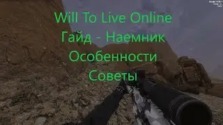 eng