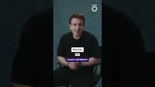Блиц с Антоном Васильевым! 🤙Максимально честно и очень быстро! 