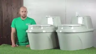 Биотуалет  Компакт ЭКО