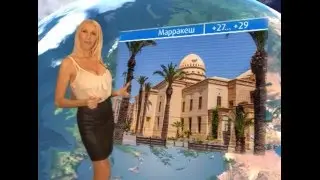 Жесть! Сладкова и доноры.... Погода на 20 апреля