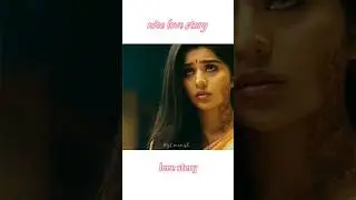 💙BADRANG MEIN SATRANGA HAI ISHQ RE💙 SHORST VIDEO 