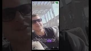 Как открыть банковскую карту в Турции #shorts #лайфхаки #полезныесоветы