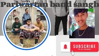 @pariwartan band sangha❤️🎸🎸🎸#nepaliband #viral