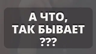 КАК ПОЛУЧАТЬ ВХОДЯЩИЕ ЗАЯВКИ В СЕТЕВОМ? СИСТЕМА РЕКРУТИНГА. АВТОВОРОНКИ