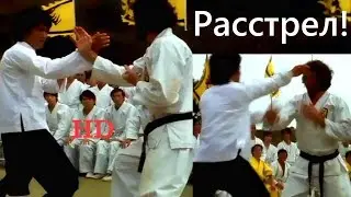 Bruce Lee Powerfully Chop. Shot number 2.