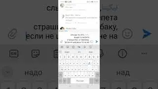 🤣🤣😂зеркальное отражение)