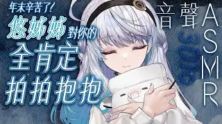 【