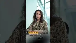 сроки проектирования #shorts #архитектурныйпроект #проектдома #современныйдом #индивидуальныйпроект