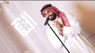 محمود التركي - يادكتوره